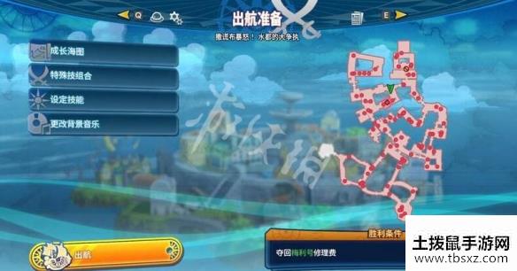 土拨鼠手游网