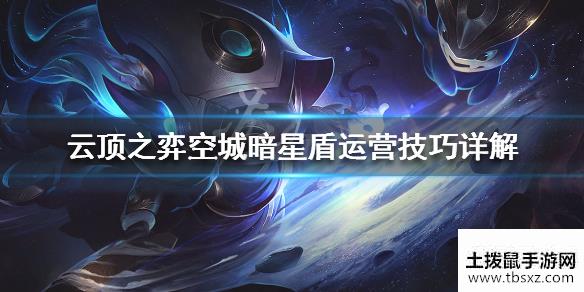 土拨鼠手游网