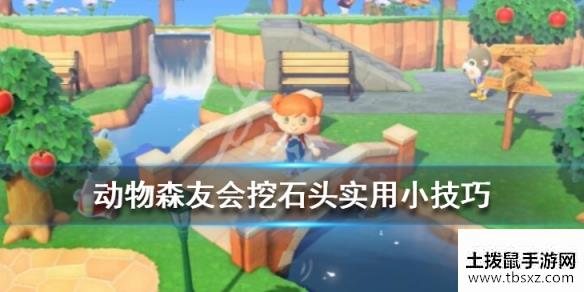 土拨鼠手游网