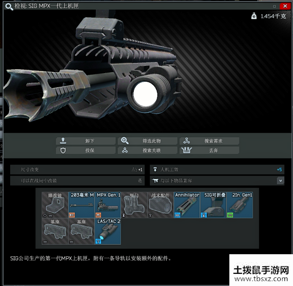 土拨鼠手游网
