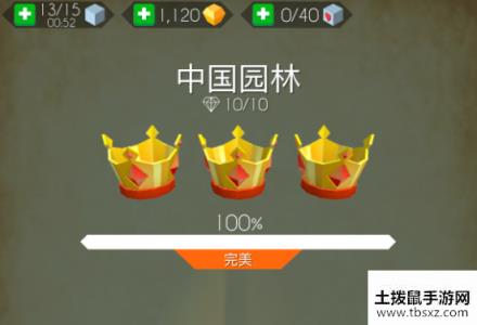 跳舞的线水手传说怎么玩 跳舞的线中国园林经验分享