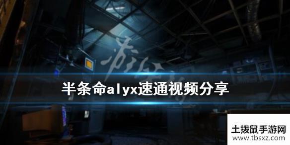 土拨鼠手游网