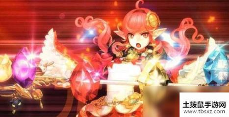 《DNF》元素师100级首饰推荐