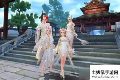 《诛仙》手游2020夏日泳装爆料