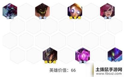 云顶之弈S3斗法阵容怎么运营-S3斗法阵容运营攻略