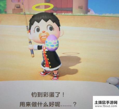 动物森友会复活节彩蛋获取方法