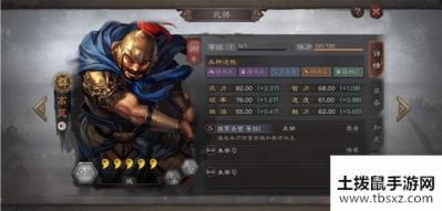 三国志战略版高览全面评测 高览值不值得培养
