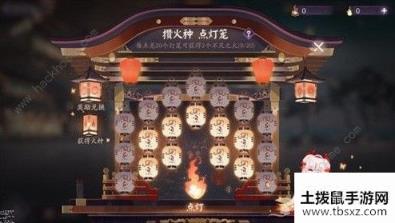 阴阳师百闻牌元气火种怎么获得 元气火种获取方法详解[视频][多图]