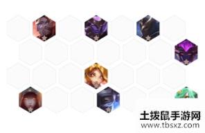 云顶之弈S3版本秘术阵容玩法 10.6稳健上分秘术阵容推荐