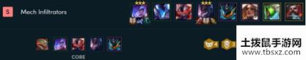 《LOL》云顶之弈S3无尽之刃适合阵容推荐