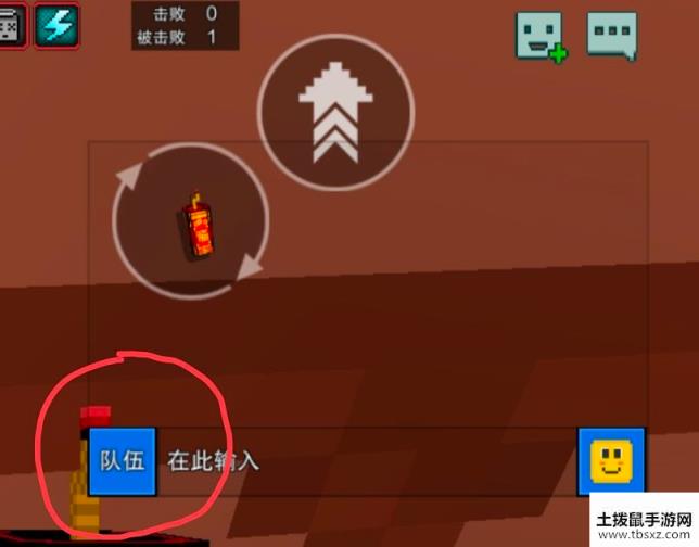 像素射击高端局玩法攻略 像素射击高端局偷人玩法介绍