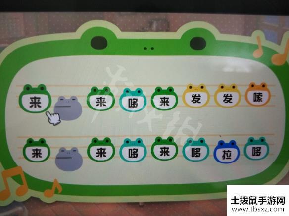 土拨鼠手游网