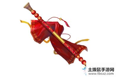 《九阴真经》武器外观如意祥云棍介绍