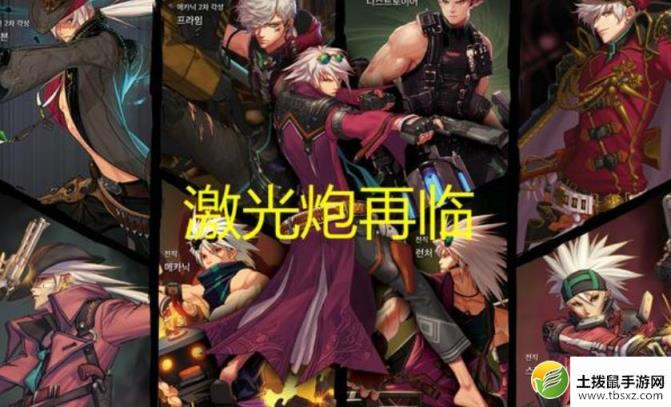DNF100级男大枪SS武器选择推荐