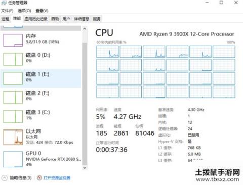 使命召唤战区Dev致命错误解决方案