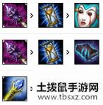 《LOL》10.6下路法核乌鸦符文天赋介绍