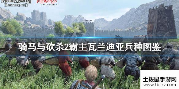 土拨鼠手游网
