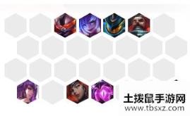 lol云顶之弈10.6新版最强阵容机甲佣兵法玩法教学