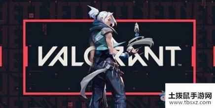 《Valorant》实机演示视频