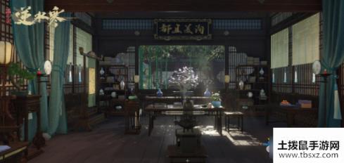 《逆水寒》2020年4月9日版本更新