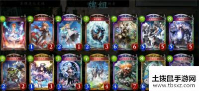 《影之诗》融合机械超越卡组推荐