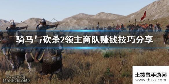 土拨鼠手游网