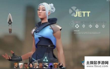 《Valorant》Jett捷力玩法介绍