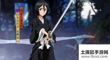 阴阳师初心未改皮肤怎么获得 初心未改皮肤获取攻略[视频][多图]