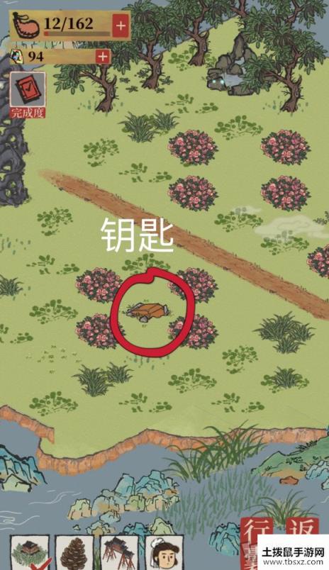 江南百景图应天城郊宝箱钥匙在哪里 宝箱与钥匙位置攻略