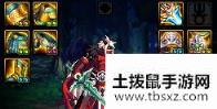 DNF100级剑神毕业装备选择推荐
