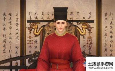 《遇见逆水寒》清平乐联动活动介绍