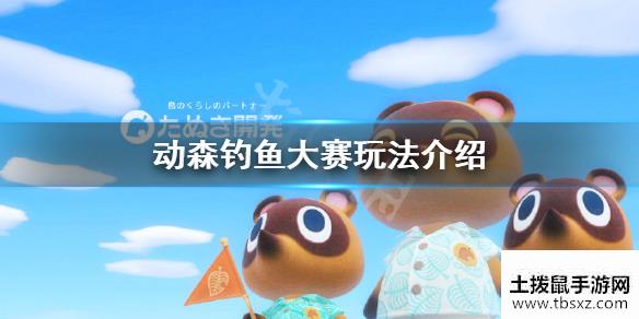土拨鼠手游网