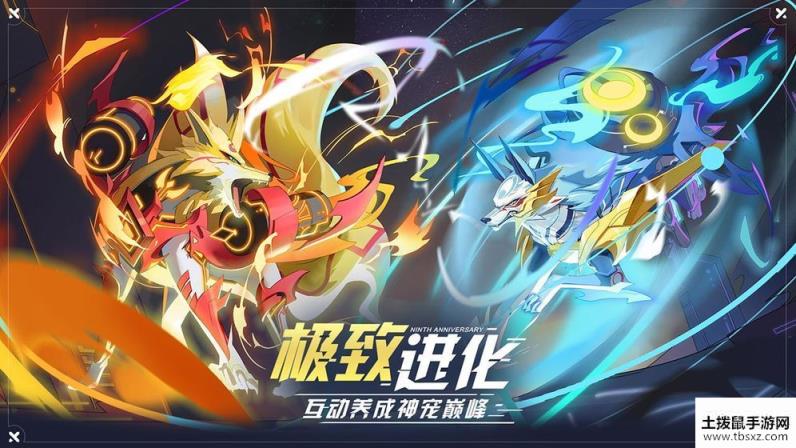 奥拉星手游白泽技能特性是什么样的？ 白泽技能特性详解[多图]