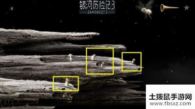 银河历险记3详细图文攻略-第八部分