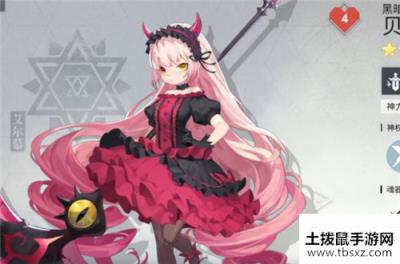 X2手游月神怎么样 月神强度分析及玩法心得