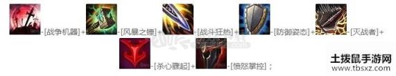 魔兽世界8.35武器战大秘境精华选择心得分享