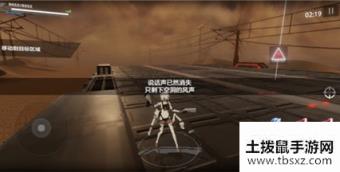 战双帕弥什苏菲亚隐藏关卡开启攻略
