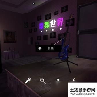 孙美琪疑案DLC茉莉贝斯位置介绍
