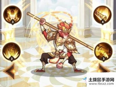 《剑与远征》孙悟空阵容搭配攻略