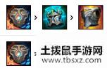 《LOL》10.7辅助泰坦玩法攻略