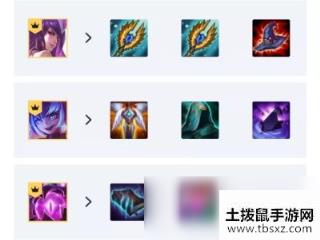 《LOL》云顶之弈10.7版本机甲6法3星守阵容推荐