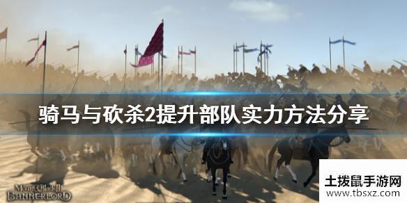 土拨鼠手游网
