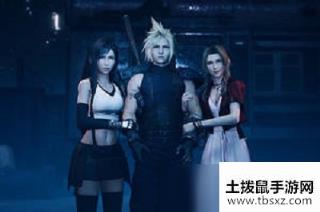 FF7重制版蒂法装备怎么搭配 最终幻想7重制版装备搭配攻略