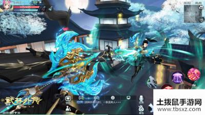 人小鬼大闹江湖！新《武林外传手游》新资料片定档4·15