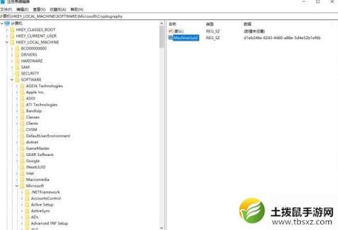 《使命召唤战区》Dev致命错误解决方法