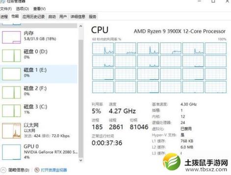 《使命召唤战区》Dev致命错误解决方法