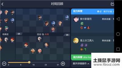 王者荣耀王者模拟战新版本射手体系怎么玩 最强射手阵容搭配推荐
