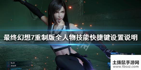 土拨鼠手游网