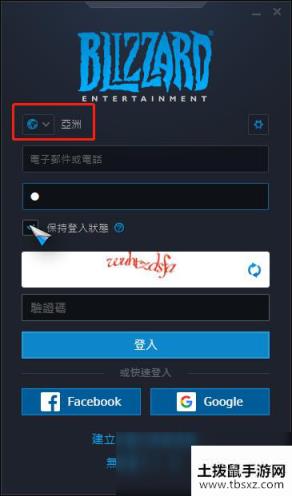 《使命召唤：战区》游戏进不去常见问题详解