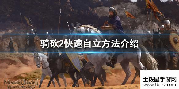 土拨鼠手游网